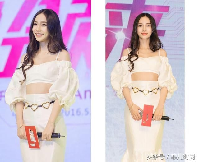 杨颖穿露背蓝裙现身，看到她脚上的纹身我沉默了，网友：这才时尚