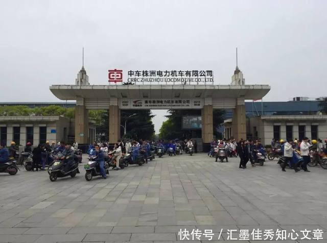  「建于」株机前世建于战乱，只为修好铁路机车车辆，却遭日寇反