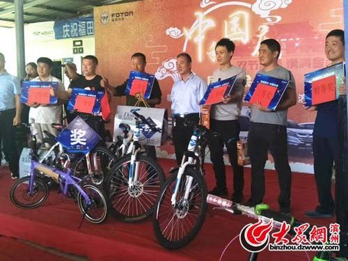 福田祥菱中秋、国庆百城团购会滨州腾达站圆满结束