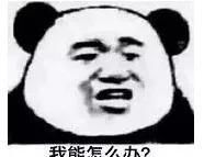 『改善』壹知肤:油性皮肤怎么治?想要改善应该这么做