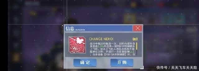 「潜艇」碧蓝航线:新的活动该刷什么?活动图打捞推荐and封神舰娘推荐!