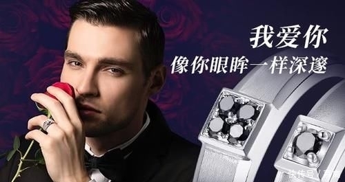黄金戒指:男士戒指如何选择?男士戒指怎么戴呢?