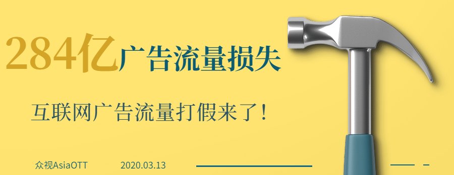  高清@江苏省推进“高清江苏”：要求5000小时超高清点播、推广超高清4K机顶盒