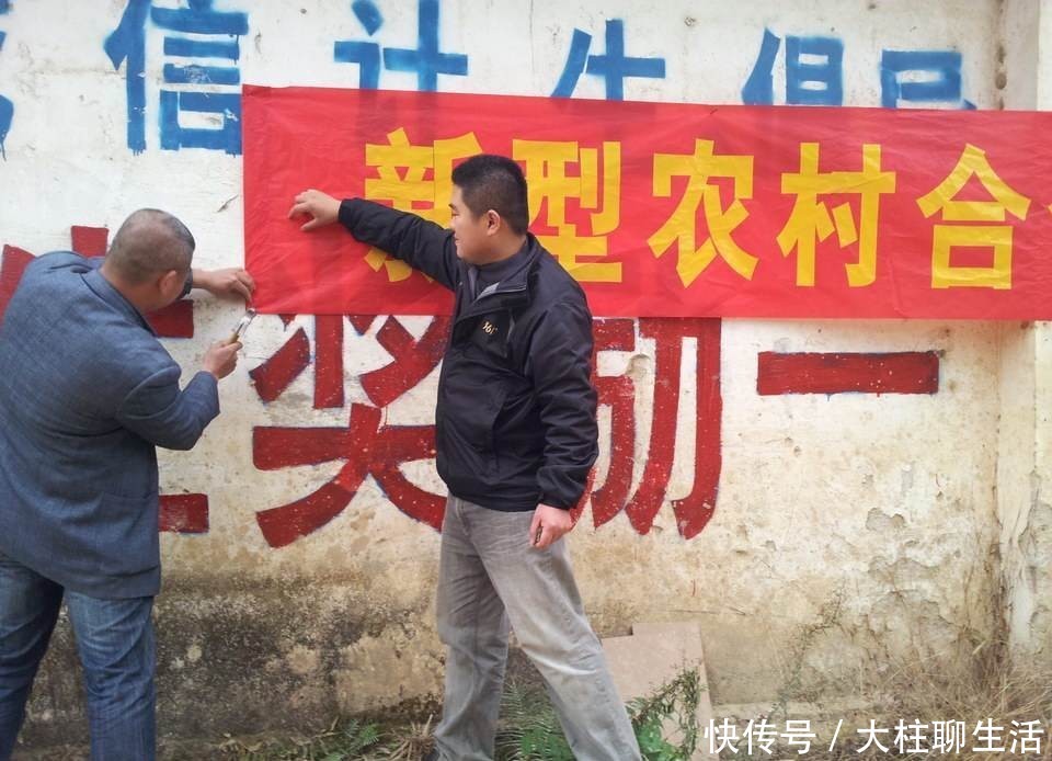  「cpi」新农合再涨30元，农民议论纷纷，该不该涨？老农有3点要