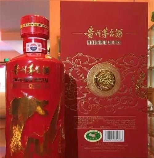  建国|郎酒、酒鬼酒、茅台建国七十年纪念酒，哪个最好看？