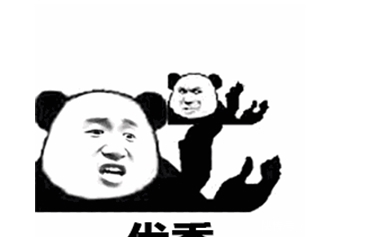  【清零】2019，社保大变革！断缴一天所有资格全部清零？