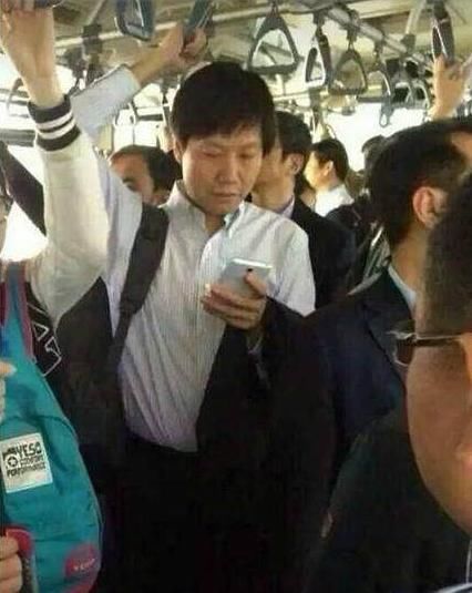 小米科技雷军身价多少亿2018?揭秘生活中的雷