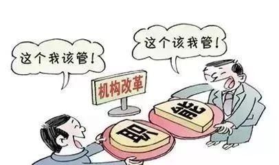 提前退休真的来了！6月1日正式实施！需符合这些条件！