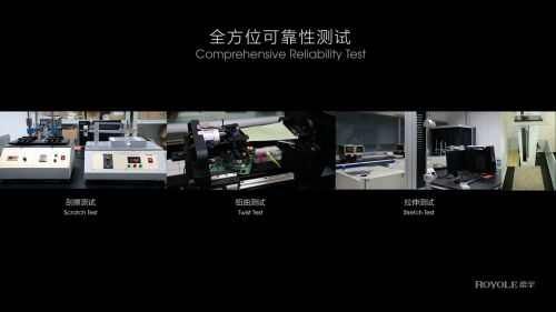 『柔性显示技』柔宇第三代蝉翼全柔性屏全面量产 新款折叠屏手机FlexPai 2发布