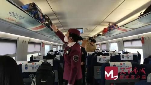  「假期」清明假期最后一天：铁路客流增幅明显 济南站多项措施保障出行