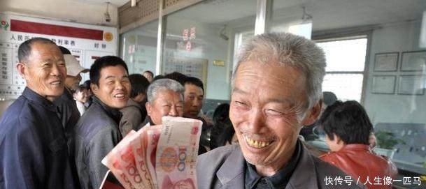 再过三十天，农村这项补贴将发放，合计上千元，4类人失去资格！
