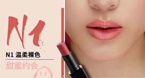 唇膏收集控一定要pick这一盘!