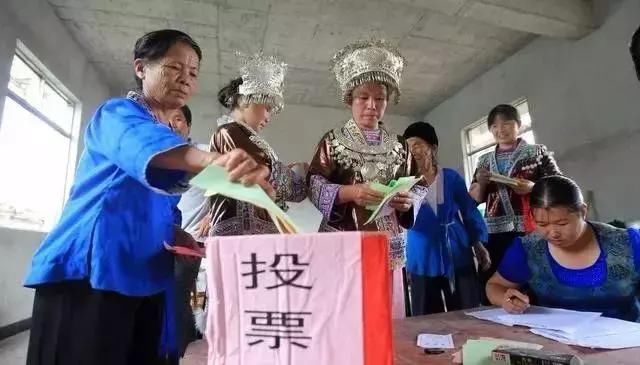 3月份村委大整改，各位朋友当心了？这5种人将是被整改的对象？