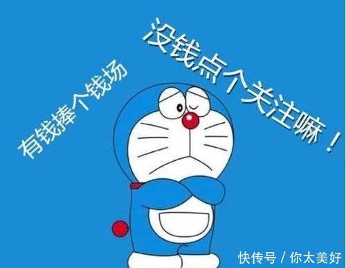 『女生』20岁的女生适合用啥眼霜?牛油果滋润,理肤泉含维C,你都用哪个