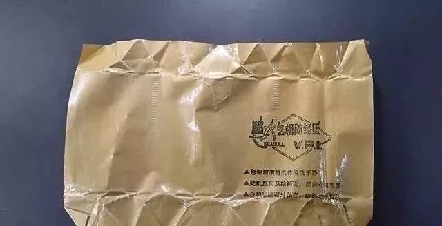  「种卷纸」鼠年币或许又换新包装？除了山楂卷外还有……