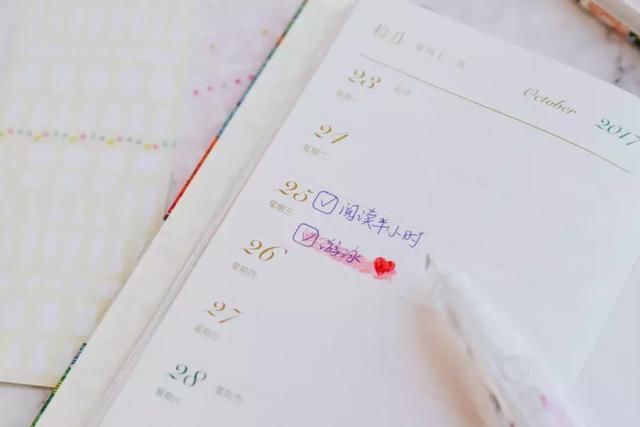 掏心窝｜人生变化最大的这四年，我还在坚持做这几件小事