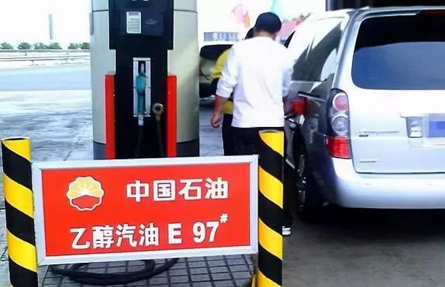  #汽油#92号汽油即将要退出加注全新汽油之前，一定要做好以下准备