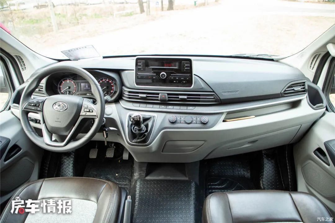  『汽车』开房车旅行担心没电？这款V90房车能用汽车充电桩，电器随便用