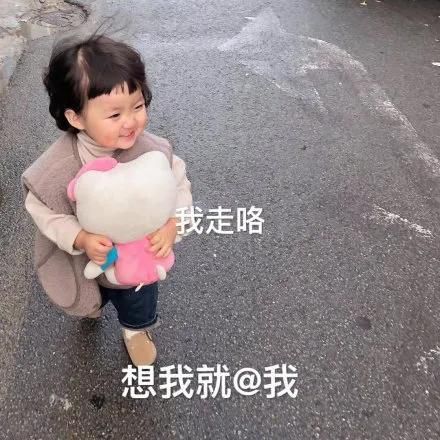  【针织】针织外套弱爆了！可盐可甜的气质款风衣，请给我来10件！