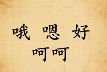  「男人」老婆不爱打扮是对男人的伤害吗？听听这些男人怎么说