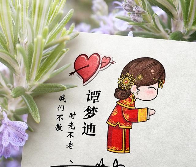  「花开」姓氏情侣头像13张，温馨花语，爱意满满