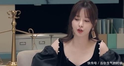  [papi]沈梦辰曝光两主持抢词一人罢录，papi酱好奇问节目名，何炅的反应亮了