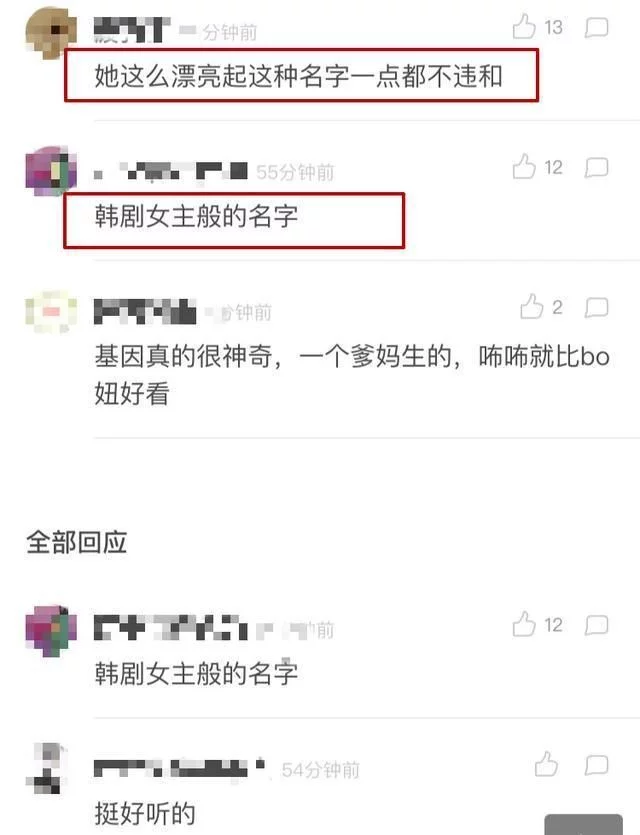 澳门银河娱乐场:贾静雯凶起来很可怕 澳门银河娱乐场:贾静雯凶起来很可怕