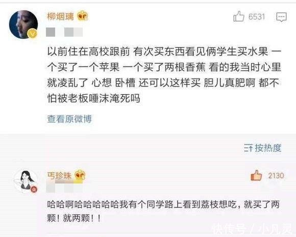  北方人|南北方的生活差异到底有多大？北方网友：他们吃面条居然