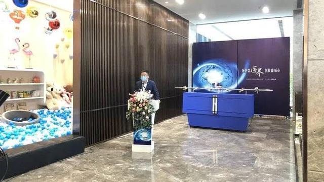 藏马山■全球瞩目丨青岛佳诺华国际医养健康小镇产业展厅启幕仪式圆满落幕