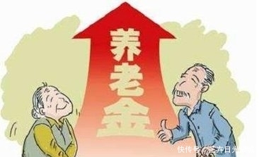  「个人账户」注意：不注重这几点，退休后的养老金会很低！