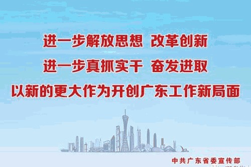 7月份10大谣言在此，别再被坑啦！