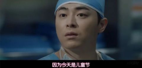  小孩的父：豆瓣9.3分的高分新剧，播了3集一集比一集感人！
