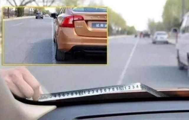 窄路开车不能全靠感觉，学会这这三招，窄路或不愁找不到车轮位置