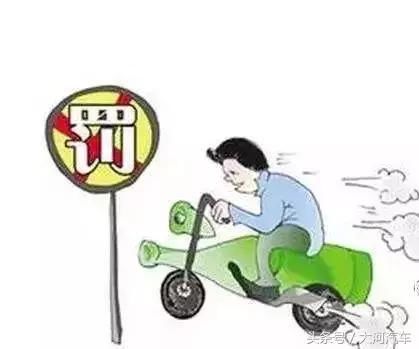 辟谣！酒驾查住“拘役”半年是假的，但别以为这些情况就不是酒驾