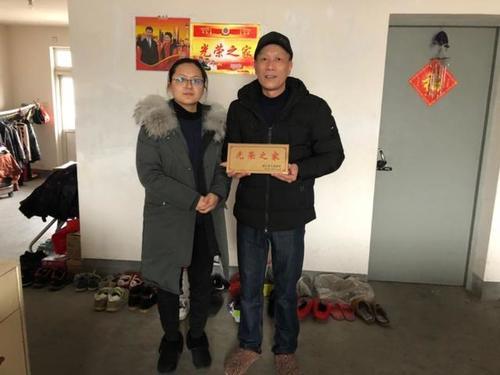 荣誉！有军人的家庭，将悬挂上“光荣之家”光荣牌了！