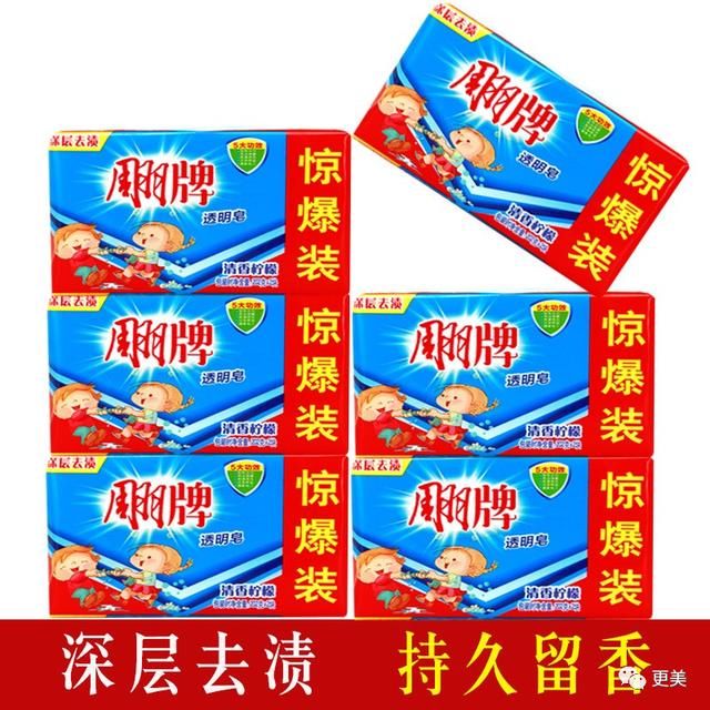 拼多多自称3岁孩子背不起假货锅，那这些假奶粉要害多少孩子？