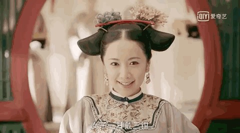 跟着《延禧攻略》学戴耳饰，今夏你最时尚