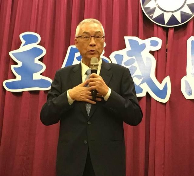 国民党何时推2020候选人？吴敦义：为时尚早