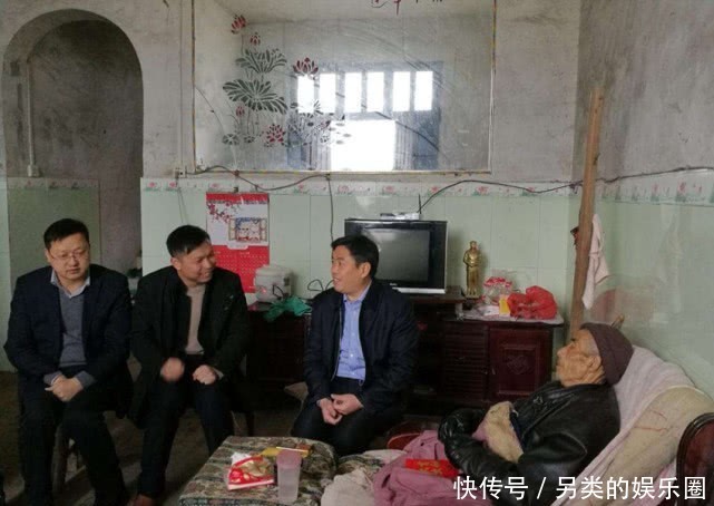 黑心村干部，把低保补贴当自家“提款机”，发现“关系保”可举报