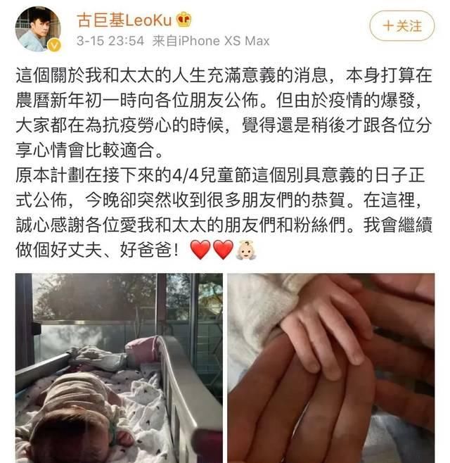 小说集:成名29年,与助手娶妻生子...小说集里的小故事如愿以偿了!