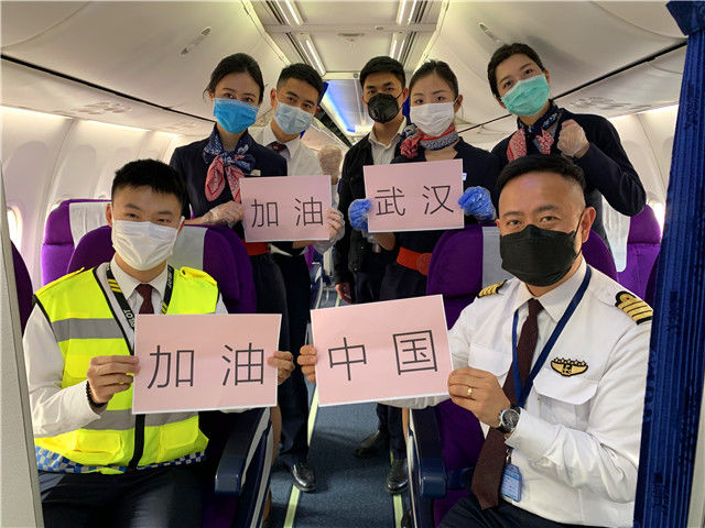  恢复@第一批国际航班恢复！东航2月底已恢复1050个航班