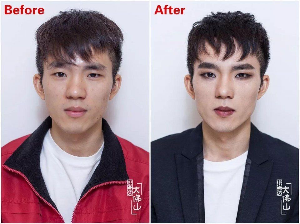 男人化妆前后对比,内心脆弱的就不要看了,女生约会请也带上卸妆水