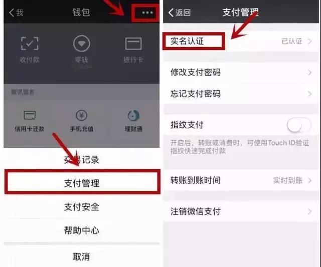 警方紧急提醒！微信收到这条信息千万别点，已有人中招！