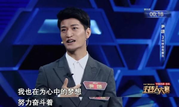 春晚分会能看么