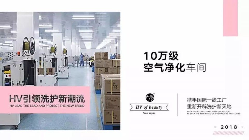 秋天夏天用它洗一次头，清爽好几天，懒得洗头也能干净出门