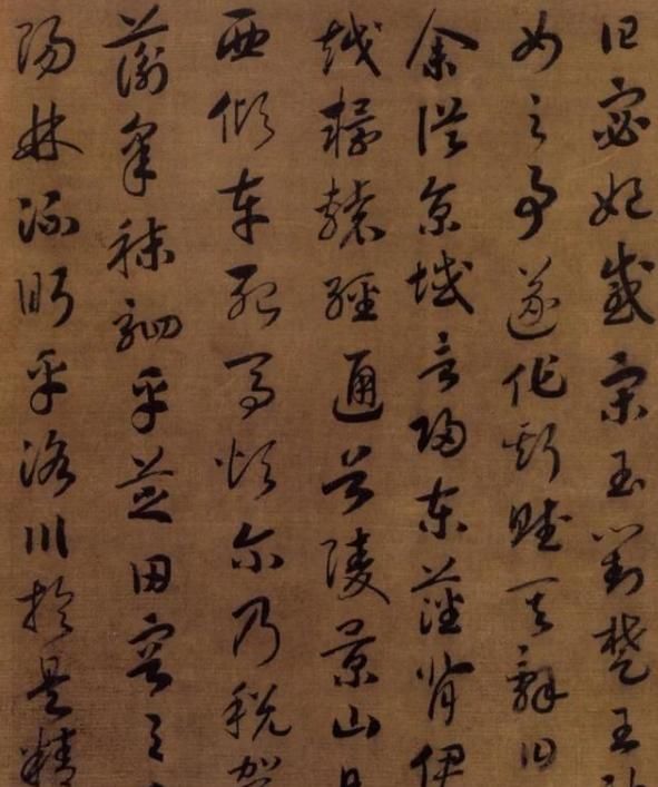  #深厚#宋高宗赵构被遮蔽的另一面！书法和文学功底深厚！