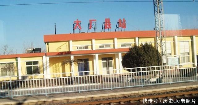 『大厂县』河北省大厂县主要的两座火车站一览