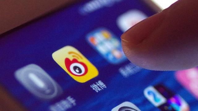  处置@微博：疫情出现以来 处置挑动地域攻击歧视账号359个