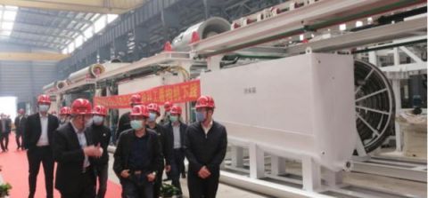 『中铁科工集』福州地铁4号线洪塘