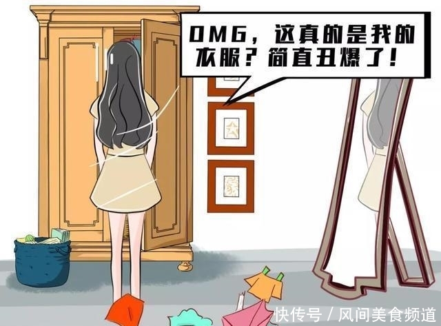 『求求』谁穿谁丑的8件衣服!尤其第3件,求求你赶紧扔掉吧!